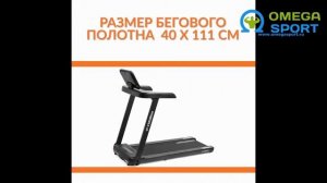 Обзор. Беговая дорожка VICTORYFIT VF-X580