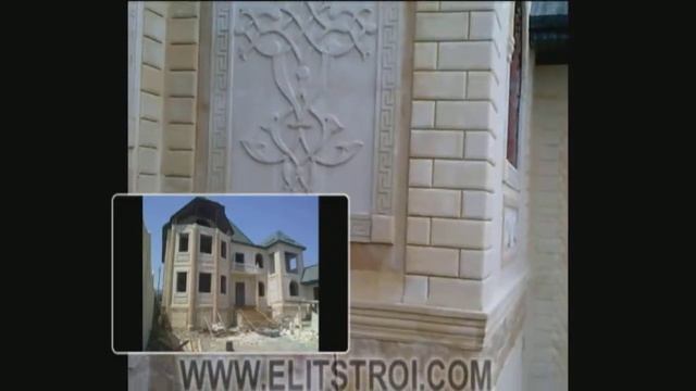 VEDENO2 смотреть онлайн