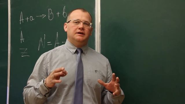 ГрГГ Физика 11кл А В Ковалевич смотреть онлайн