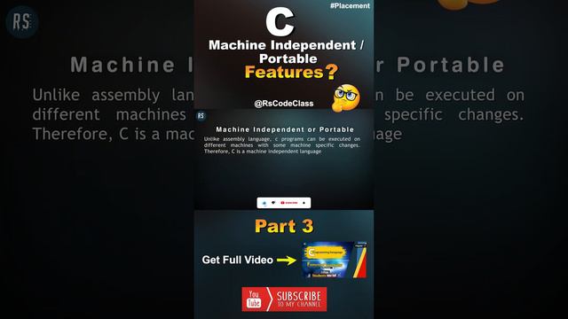 #portable  #features #simple  #CLanguage | #shortvideo #viral #rscodeclass  | #placement | #coding