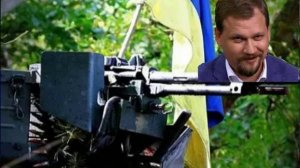 «Украинский камикадзе» политолог объяснил, почему Украина не сдастся.