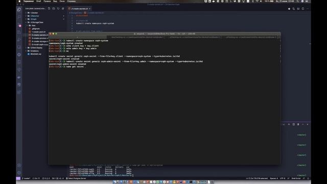 Практический курс: Kubernetes = Rancher + Ceph - 3-2 Создаем storageClass смотреть онлайн