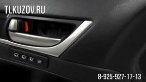 Обшивка двери Lexus Gs 250, Gs 350, Gs 450h передняя левая с черной вставкой