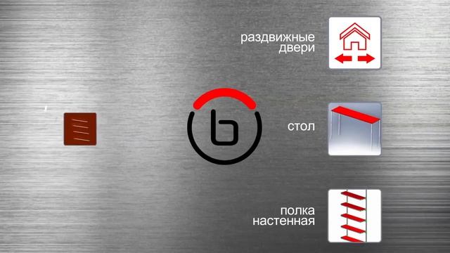 Сарай металлический для дачи Barnas смотреть онлайн