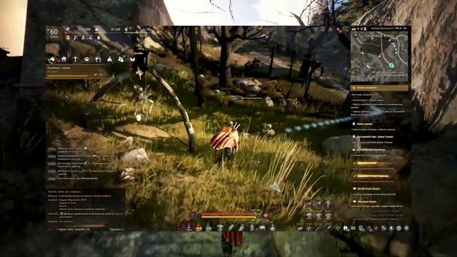 Black Desert [Гайд] Книга приключений Игоря Бартелли (Главы 1-6)