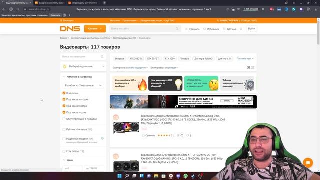 СВЕЖИЕ НОВОСТИ APPLE / ПРОЦЕССОРЫ В ПРОДАЖЕ / РОСТ ЦЕН ВИДЕОКАРТ / CU ПРИОСТАНОВИЛ ДОСТАВКУ В РФ смотреть онлайн