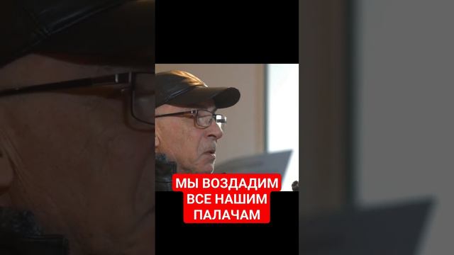 Руслану Абдурзакову было 8 лет, когда поезд подходил к Гудермесу. Так началась депортация