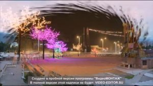 Зея город