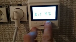 Настройка регулятора в инфракрасных теплых полах под ламинат.