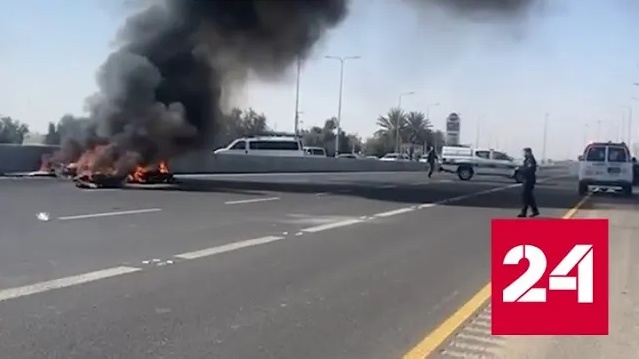 Мужчина и женщина погибли при падении самолета на шоссе в Израиле - Россия 24 