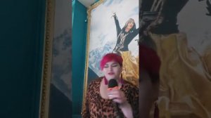 Ночное рандеву на бульваре роз... Наталья Ломиковская