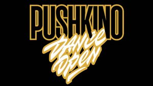 Триаш 15 | Современная Хореография Kids | Pushkino Dance Open 2024