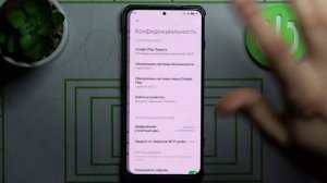 Как сбросить DRM на Xiaomi Black Shark 4 / Удаление сертификатов пользователя на Xiaomi