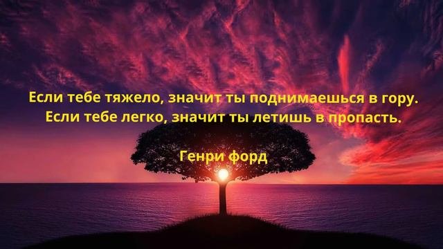 Теории мотивации: содержательные и процессуальные теории