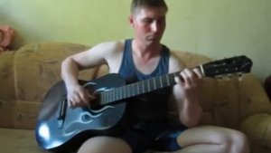 Кавер на гитаре "БРИГАДА"