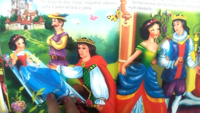 Детские книги!Развивающие сказки,то,что мы читаем #длядетей
#развивающиекнигидлядетей