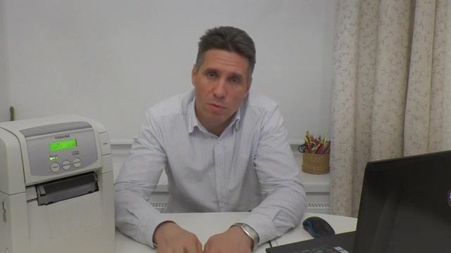 Печать бирок с УИНами. Пошагово об услуге. смотреть онлайн