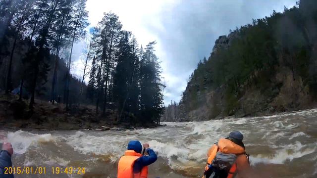 Малый Инзер 2018 смотреть онлайн