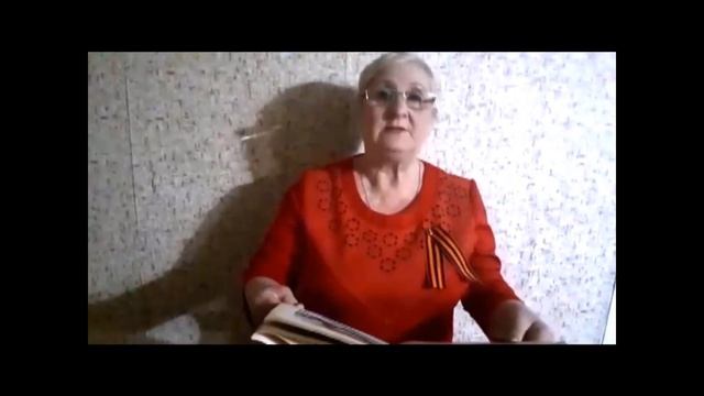 Гостищева Елена Петровна участвует в флешмобе "Память поколений"