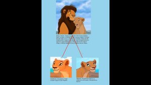 Древо Короля льва