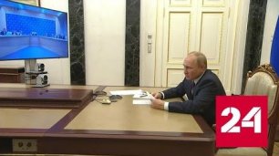 Путин поговорил с главами разведок стран СНГ - Россия 24