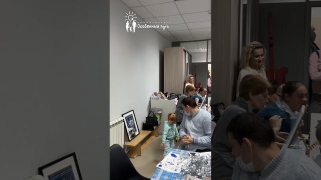 Взаимное вдохновение: Инклюзивные занятия и их влияние на развитие новых способностей детей.