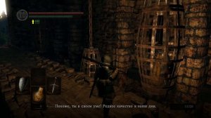 Простая и понятная - первая Dark Souls | Ретро обзор