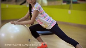 Персональный детский фитнес в фитнес клубе Fitness Palace Astana