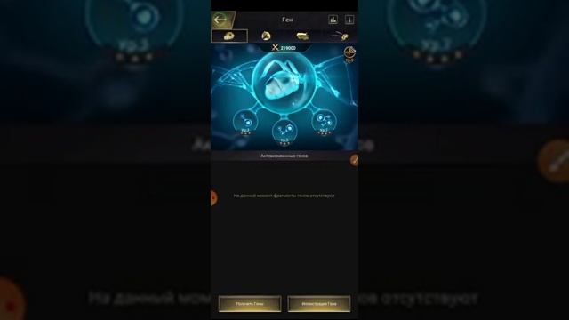 The Ants АТАКА НОСИТЕЛЕЙ | МАКСИМАЛЬНЫЕ ХАРАКТЕРИСТИКИ | The Ants Underground kingdom смотреть онлайн