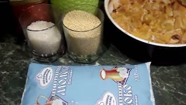 Домашние хлопоты.Вкусная каша из печеной тыквы.