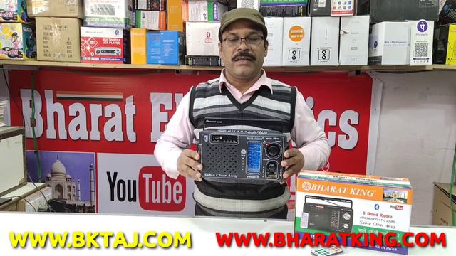 BHARAT ELECTRONICS | 1200 WATT SPEAKERS | ONLY-4500/- | COCA COLA ,SRIPTE,LIMKA,THUMBS UP WATER TES
