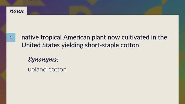 Gossypium hirsutum | meaning of Gossypium hirsutum смотреть онлайн