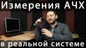 Helix P Six DSP mk2. За что 80 000 рублей ?