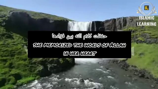 Nasheed Cloud Of Happiness (Eng Sub) | غيمة الأفراح |Muhammad Al Muqit محمد المقيط |Islamic learnin