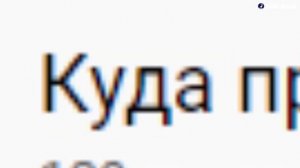 ДАНКАР ВЕРНУЛСЯ?(спустя год?)