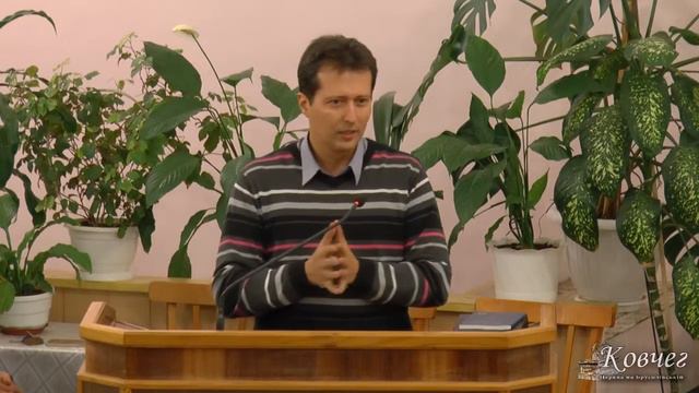 Образ Божий - Виталий Марков проповедь