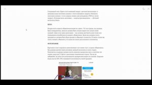 КАК РАЗМЕСТИТЬ ОБЪЯВЛЕНИЕ НА AVITO ПРАВИЛЬНО
