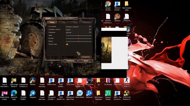 СТАЛКЕР ПРОХОЖДЕНИЕ _ STALKER 2 NEWS _ ОБЗОР STALKER _ СТАЛКЕР ВЫСОКАЯ ГРАФИКА (1).mp4