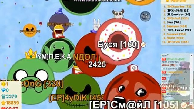 Агарио:голодные игры. 1000 уровень.Сходка)))№42 смотреть онлайн