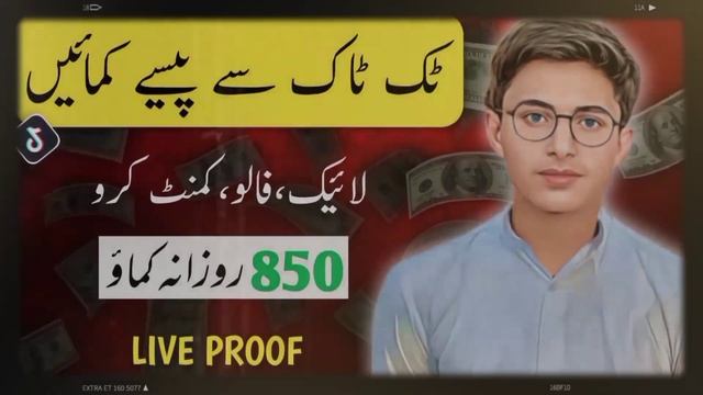 Get Free 10k Likes ♥️ Followers In 5 Minutes|| Tiktok Free Likes Hack 2023 || Free TikTok Likes смотреть онлайн