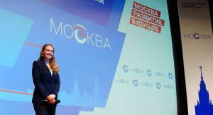 Инновации – это всегда взгляд в будущее.