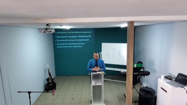 Поклонение и служение Богу, как часть одной из Его церквей (6 проповедь)