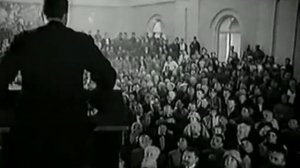 Есть такая партия