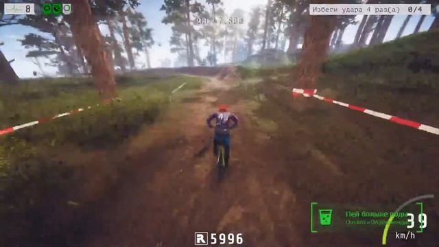 Descenders полное прохождение смотреть онлайн