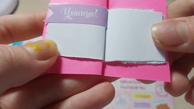 ОТКРЫВАЮ МЕГА СЮРПРИЗ БОКС!!! Что внутри??