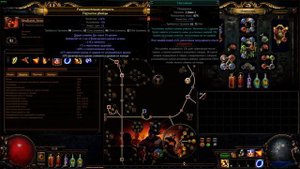 [3.10][Вождь] Праведный огонь, Гайд и все подробности