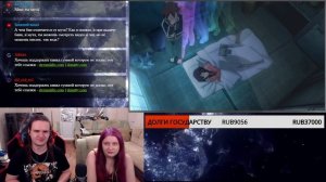 КОНОСУБА: БАГРОВАЯ ЛЕГЕНДА ЗА 13 МИНУТОЧЕК | РЕАКЦИЯ НА @NitoriYa |