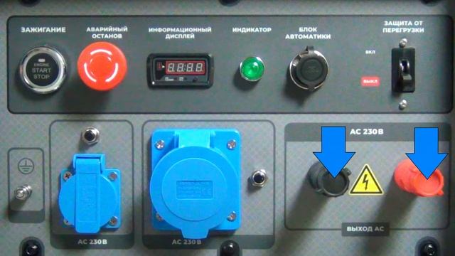 Бензогенератор 12 кВт - профессиональная серия для дома, дачи, сварки | TSS SGG 12000EHLA смотреть онлайн