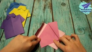 Подарочный КОНВЕРТ ДЛЯ ДЕНЕГ РУБАШКА оригами своими руками ?•Origami postcard Shirt for money DIY
