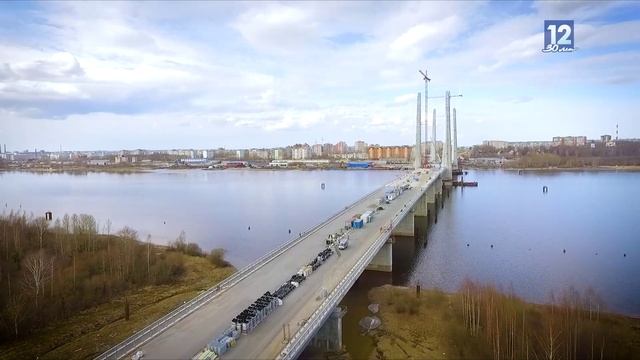 Полетели: Архангельский мост
